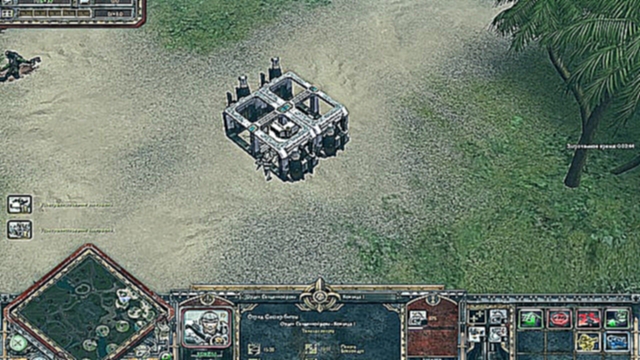 Warhammer 40000 Dawn of War — Soulstorm [7] 