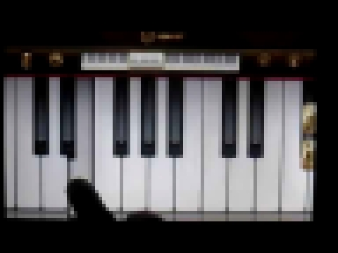 Музыка из м/ф "Розовая пантера", Генри Манчини, виртуальное пианино для андроид-планшета(телефона) 