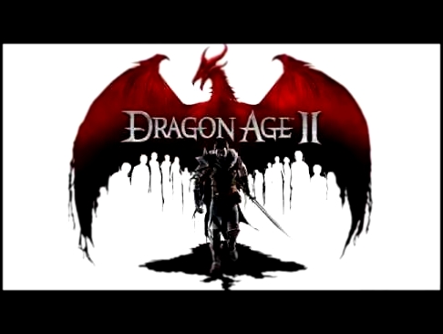 Dragon Age 2 Complete Soundtrack 