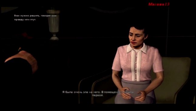 L.A.Noire - 4 серия - Покупатель, будь осторожен, часть 1 