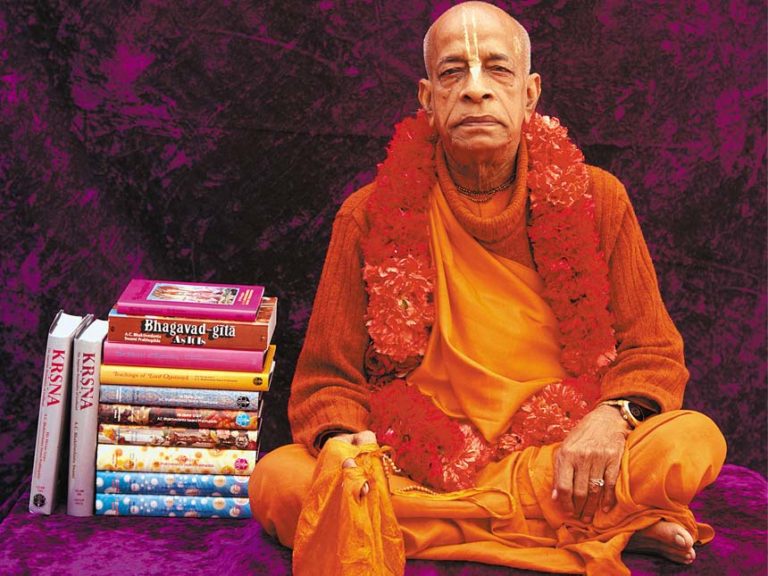 A.C. Bhaktivedanta Swami Prabhupada