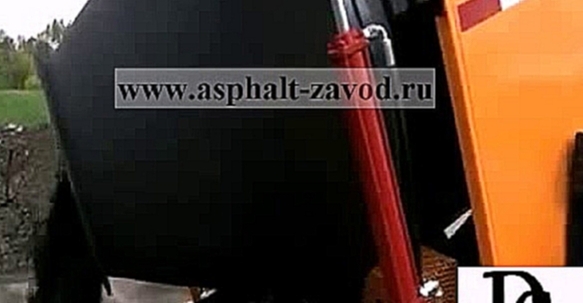Машина для переработки асфальта(мини АБЗ)(www.asphalt- zavod.ru)					 