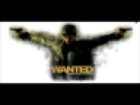 Wanted: Weapons of Fate Unreleased Soundtrack - Brummel Boss Fight 
