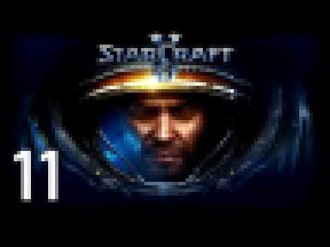 Starcraft 2 Wings of Liberty - Card to Play (OST HD) 