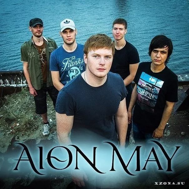 Aion May - Зомби