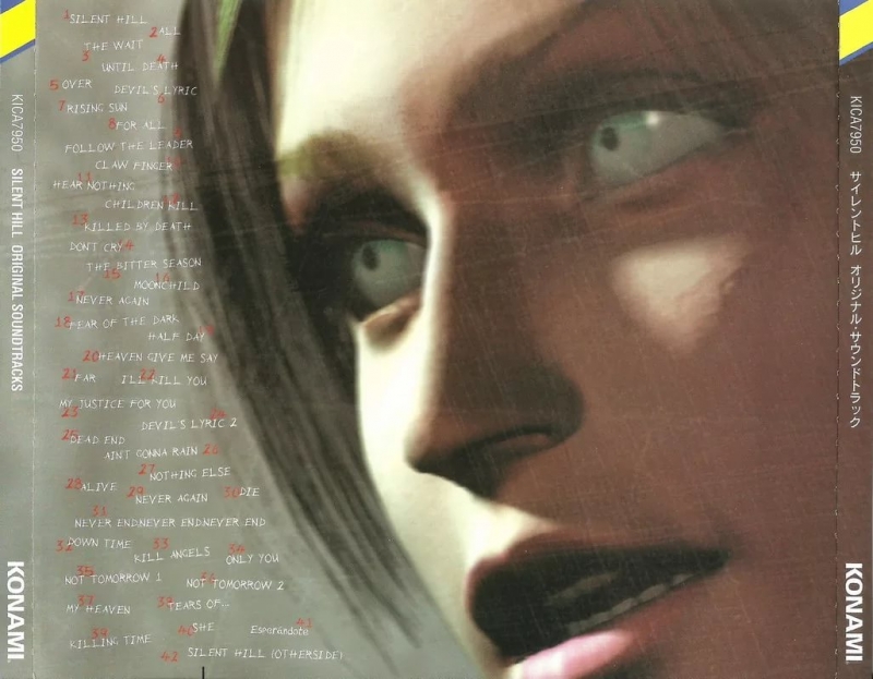 Akira Yamaoka (Silent Hill 3 OST)