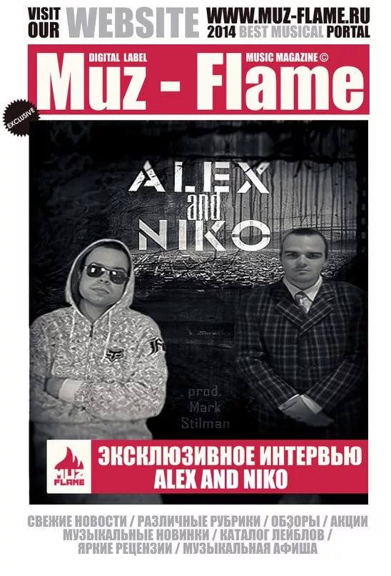 Alex and Niko - про олимпийские игры в сочи 2014