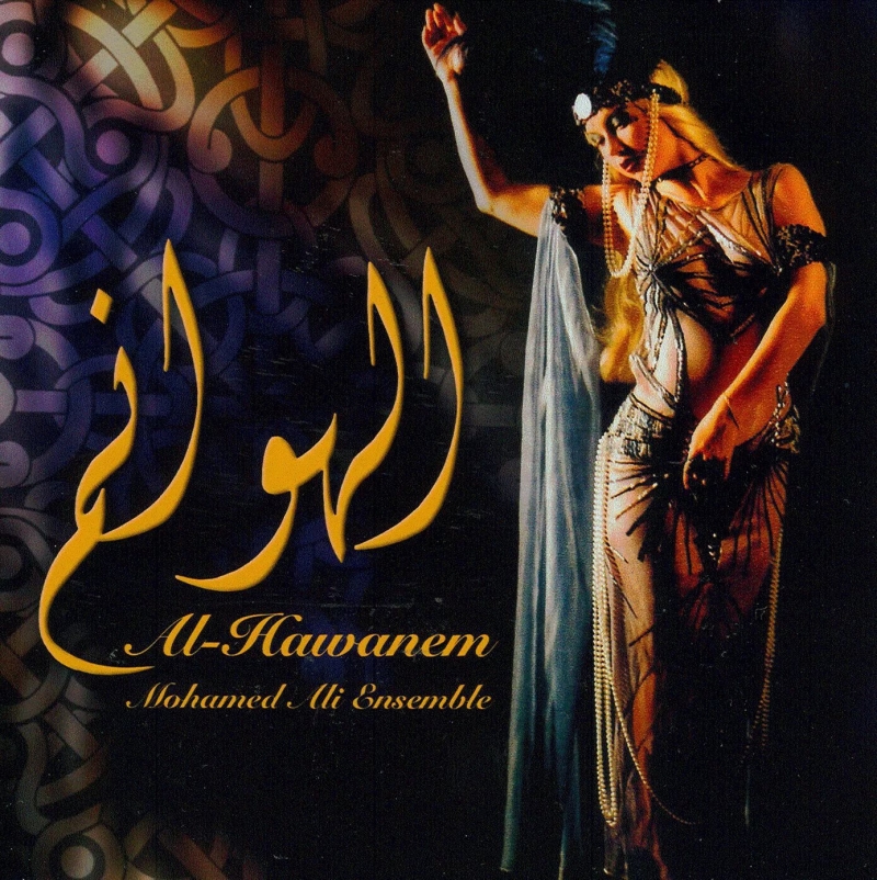 Ali Mohammed - арабские ночи