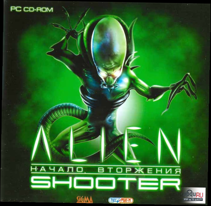 Alien Shooter. Начало Вторжения (OST) - My Combled
