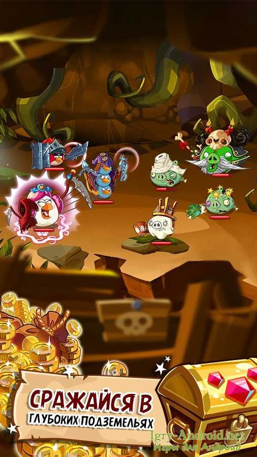 Angry Birds Epic - Battle Of Birds And Pigs angrybirdsepic