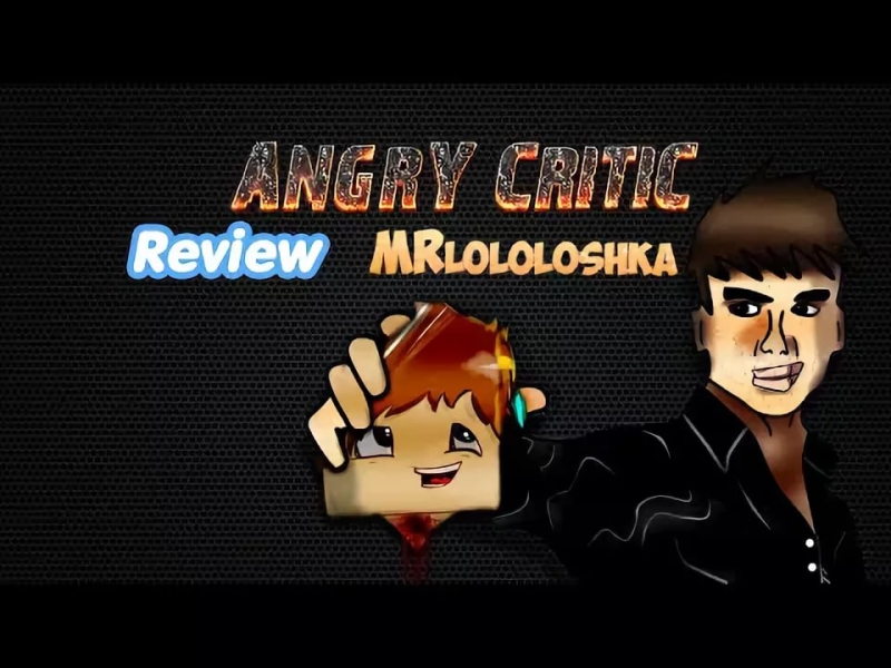 Angry Critic