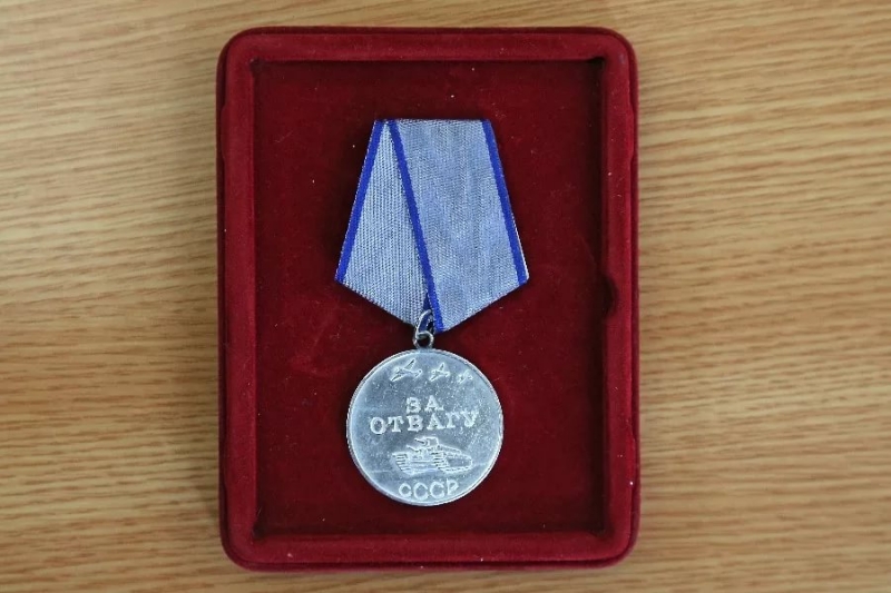 Медаль за отвагу военные