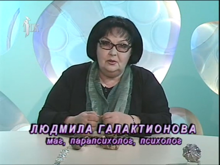 Ариана Галактионова