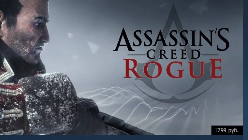 Assassin's Creed Rogue - Run, Shay Run