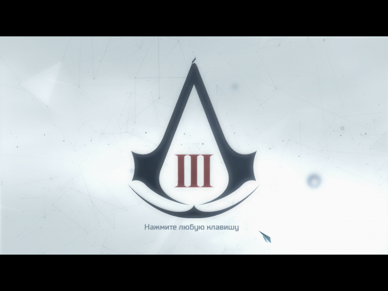 Assassin's Creed׃ Rogue Unreleased Soundtrack - Old Memories