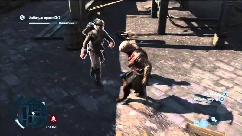 Assassins Creed 3 - Песня моряков