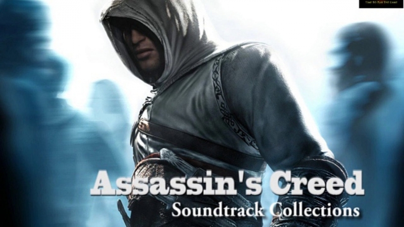 Assassins Creed - Саундтрэк 5