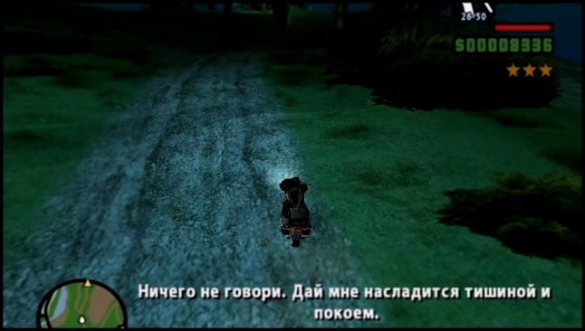 Прохождение GTA San Andreas. Часть 7 - Каталина. 