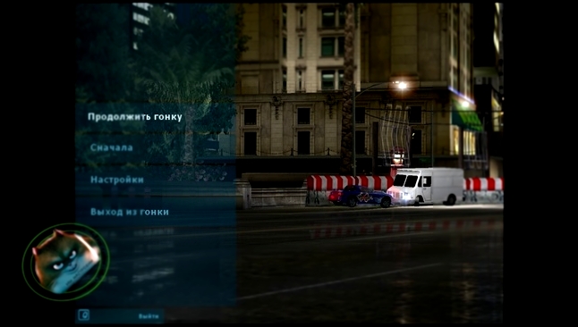 Видео play игры Need For Speed Undeground 