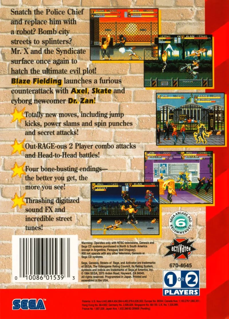 Title version II Sega 16-bit