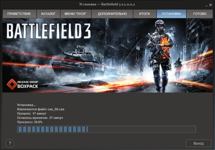 Battlefield 3 Limited Edition - Музыка установщика игры