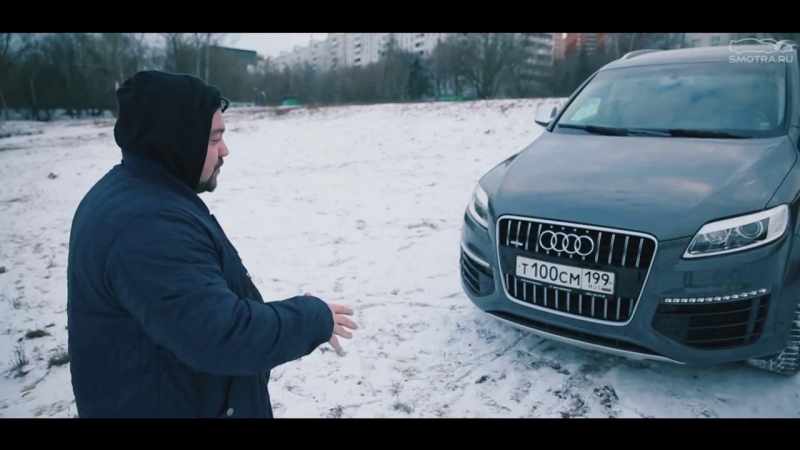 Музыка с тест-драйва от Давидыча Audi Q7 V12 Patrick Hellmann.