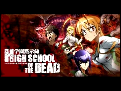 NightCore Track #7: Not Ready to Die [CoD BO Nazi Zombies Theme - Call of the Dead] 
