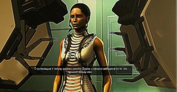 Deus Ex: Human Revolution Прохождение на русском #36 ФИНАЛ - Панхея - конец игры Часть 2 [FullHD|PC] 
