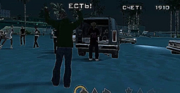 Прохождение GTA San Andreas. Часть 2 - Оу-Джей. 