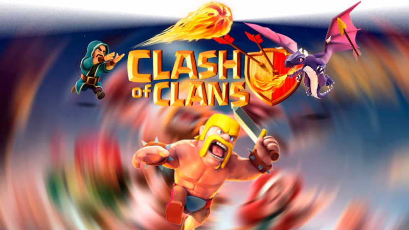 Clash of Clans - конкурс