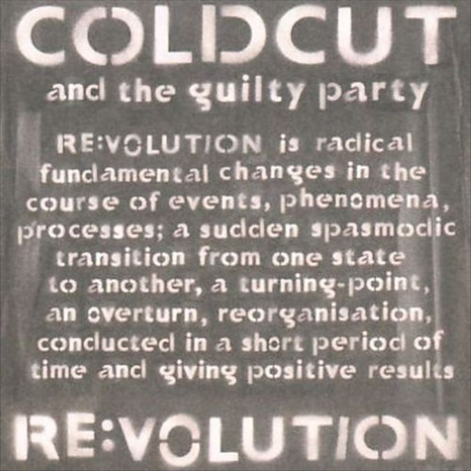 Coldcut and Guilty Party - Re VolutionStreet Racing Syndicate OST