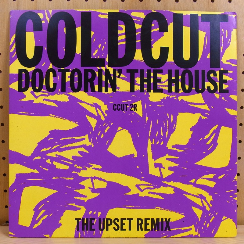 Coldcut & The Guilty Party