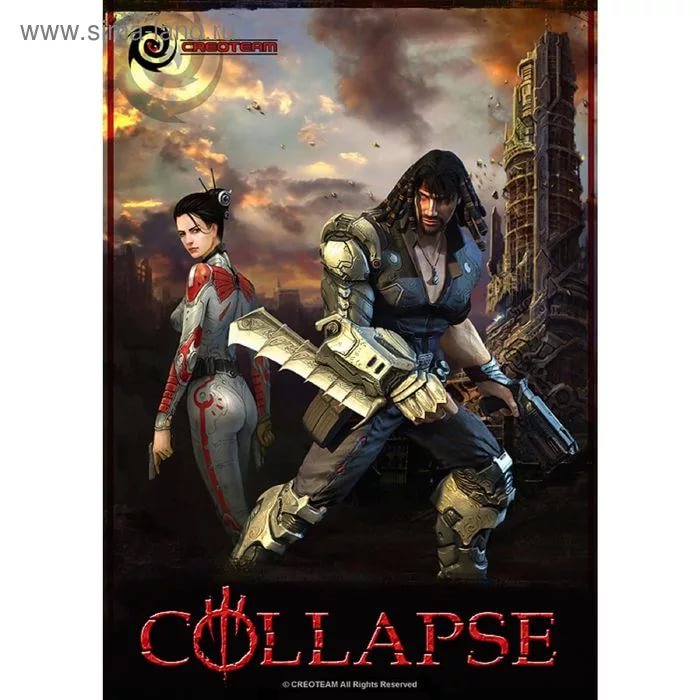 Collapse - Ярость Track №5