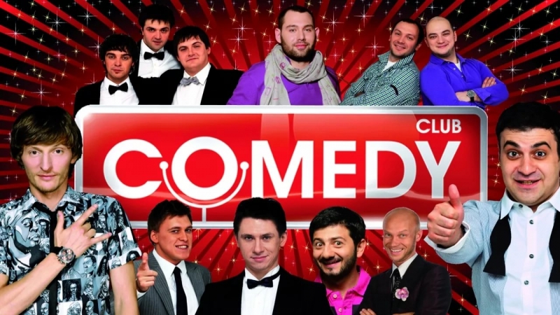 COMEDY CLUB