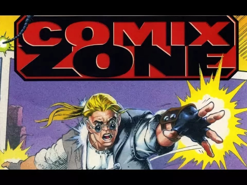 Comix Zone (OST)