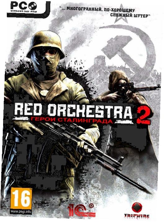 COMPANY OF HEROES 2 - Orchestr