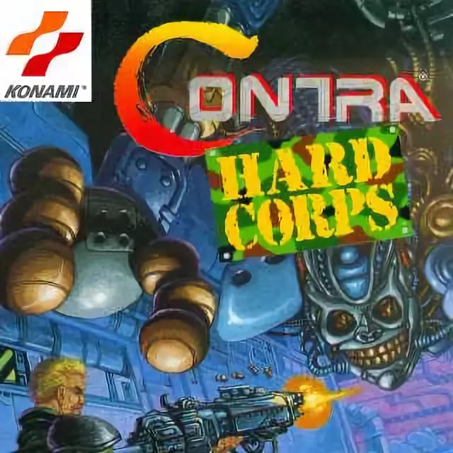 Contra Hard Corps [H.Kobayashi] - Yoru no Nikusyokujyu