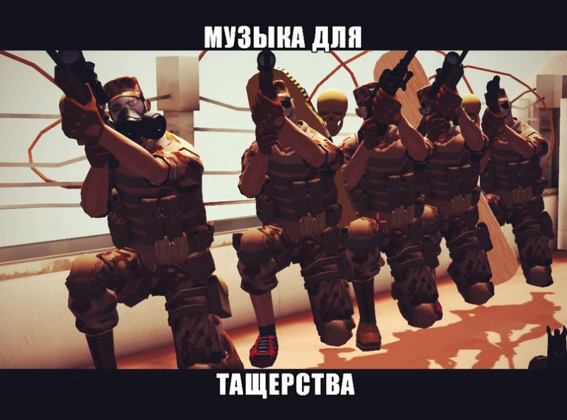 Counter-Strike - Жалко Пацана