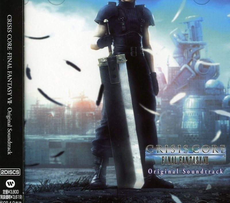 Crisis Core Final Fantasy VII OST - The Summoned
