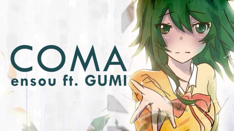 Cytus (Ensou feat. Gumi) - Coma
