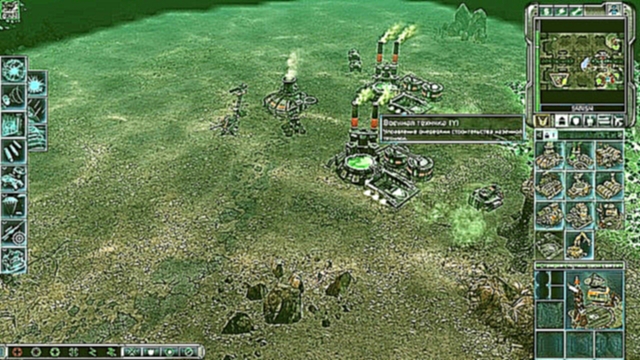 Command And Conquer 3.Kanes Wrath  