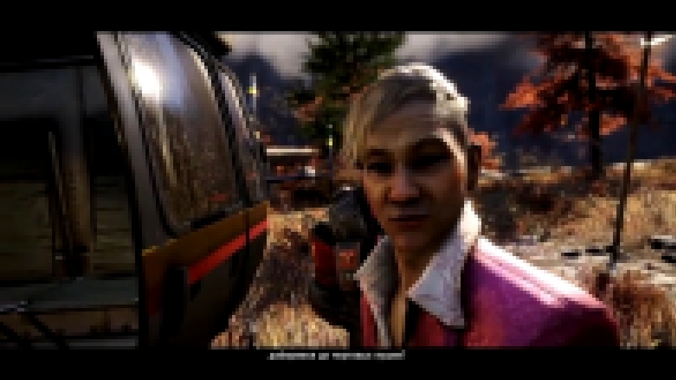 Far Cry 4 -Альтернативная Концовка - Прохождение игры за 15 минут 