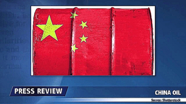 Плюсы и минусы для Китая - 04.12.2014 - Dukascopy Press Review 