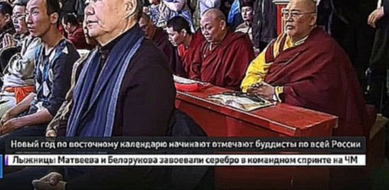 Буддисты отмечают Новый год по восточному календарю 