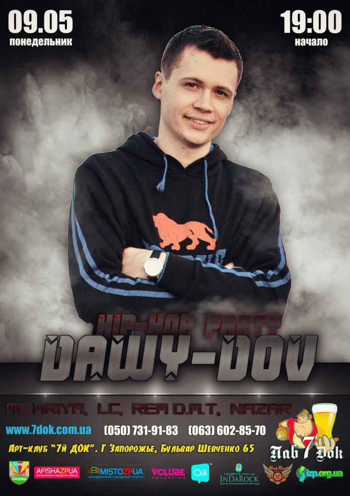 Dawy-Dov