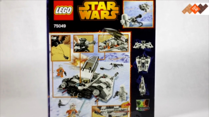 Конструктор Лего Звездные войны Lego Star Wars Снеговой спидер™ 75049