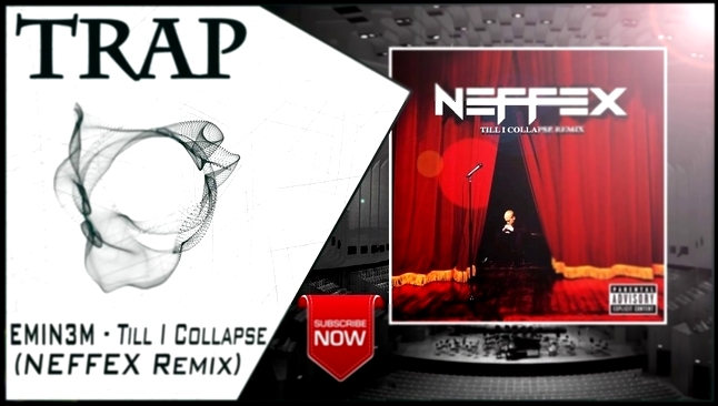 EMIN3M - Till I Collapse (NEFFEX Remix) | New Trap Music 2016 | 