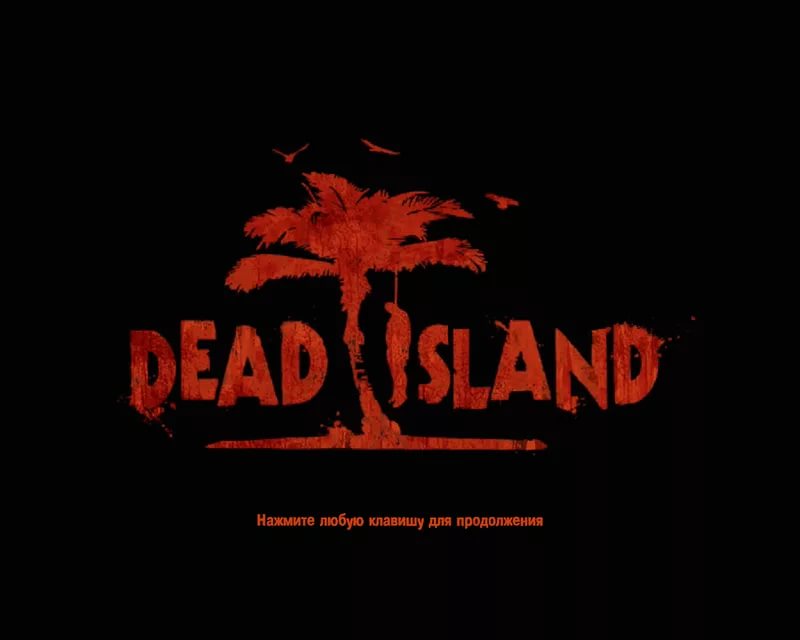Dead Island - Trailer Music