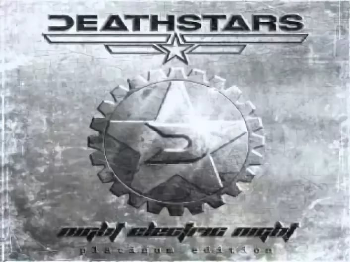 Deathstars - The Fuel Ignites Fuel For Cowboys Remix