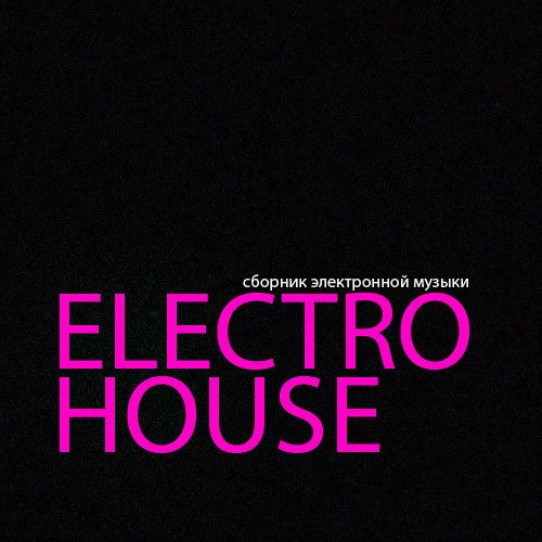 Peace Electro House and Dance Original Mix http//torrentio.net/ скачать торрент игры